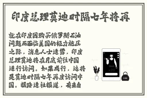 午夜班福利757第12集