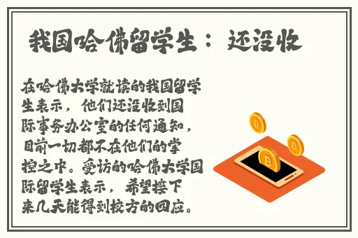 亚洲AV无码卡一码二区三码区别